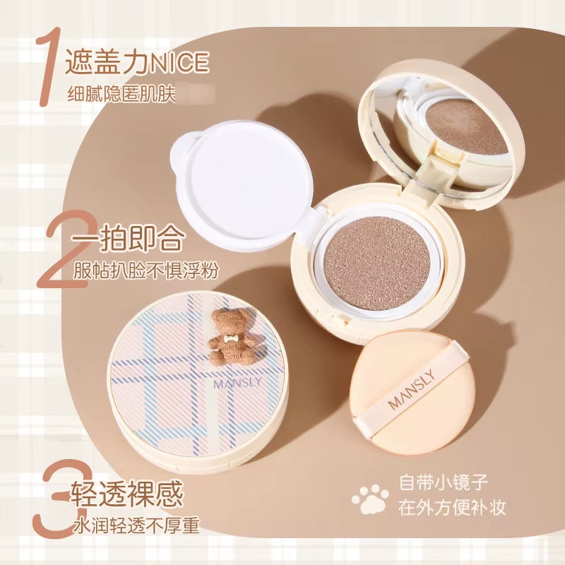 Little Bear Makeup Set Powder Delicate Makeup before Student Party Cheap Easy to Apply Natural Base Makeup