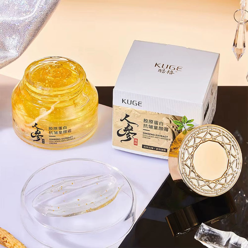 Gold Ginseng Face Cream Polypeptide Moisturizing Niacinamide Facial Serum for Skin Care Cream 24K Gold Ginseng Cream 30G/50G