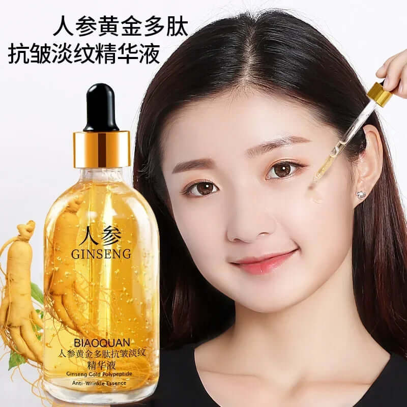 100Ml Gold Ginseng Face Essence Polypeptide Anti-Wrinkle Lightning Moisturizing Niacinamide Facial Serum for Skin Care Products